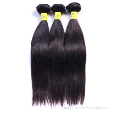 3pcs Free Sample In Stock Wholesale 100 Weave Raw Mink Brazilian Bundles Cuticle Aligned Human Hair Extension